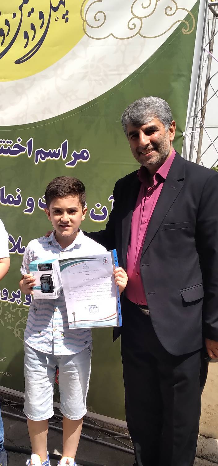 گفت و گو با آراد مداحی از ششم دبستان تا قبولی در تیزهوشان