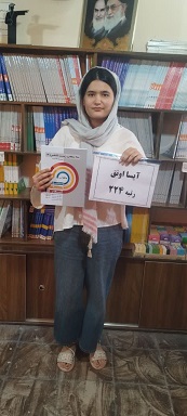 گفتگو با آیسا اونق ، کسب رتبه 224 در کنکورسراسری1404
