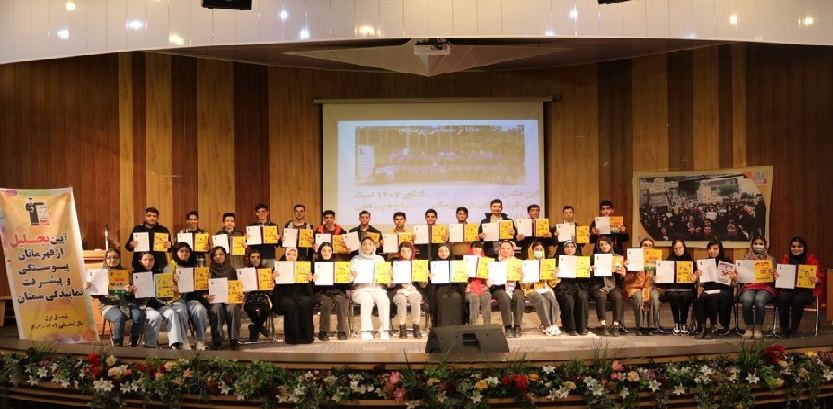 گفتگو با یاسمن رضاکاظمی عضوباشگاه500تایی‌ها یازدهم تجربی از سمنان