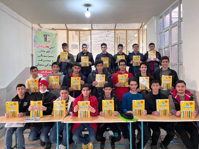 محمدفراز مهرپویا:اهمیت پاسخگویی دروس سال بعد درتابستان برای من...