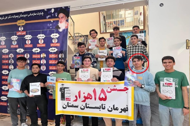 محمدصادق قره داغلی:با تغییر روش در آزمون میان پایه نمونه قبول شدم