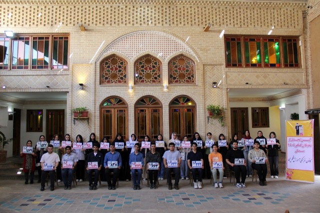 آتنا رضایی نژاد رتبه70 کنکور ریاضی1404 از روش‌های خود می‌گوید