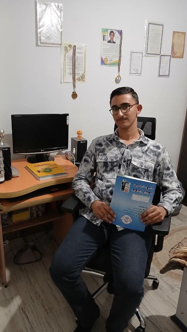 گفتگو با امیرحسین بلندی فر قهرمان مهروآبان دهم تجربی از سمنان