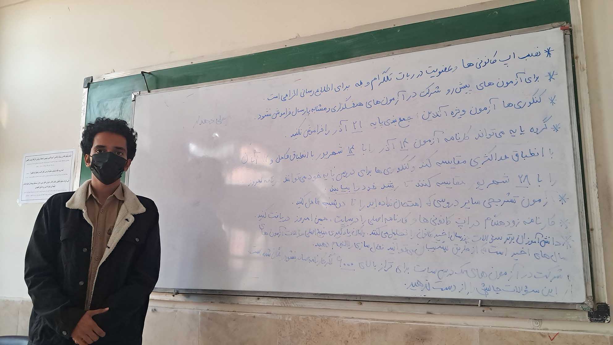 گفتگو با علی دهدار پشتیبان برتر شهر سمنان