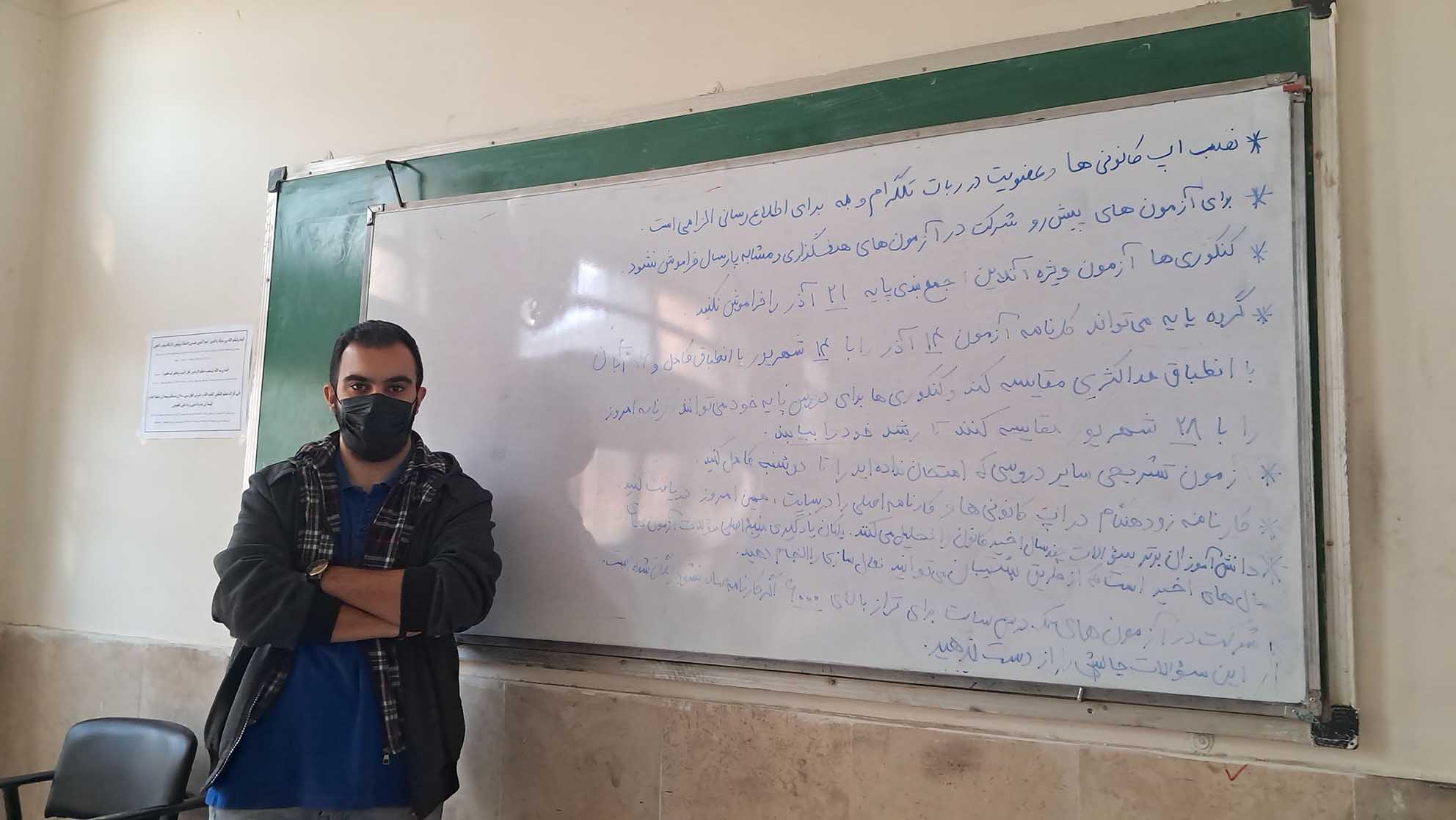 گفتگو با صفا صالحیان بیدختی پشتیبان برتر شهر سمنان