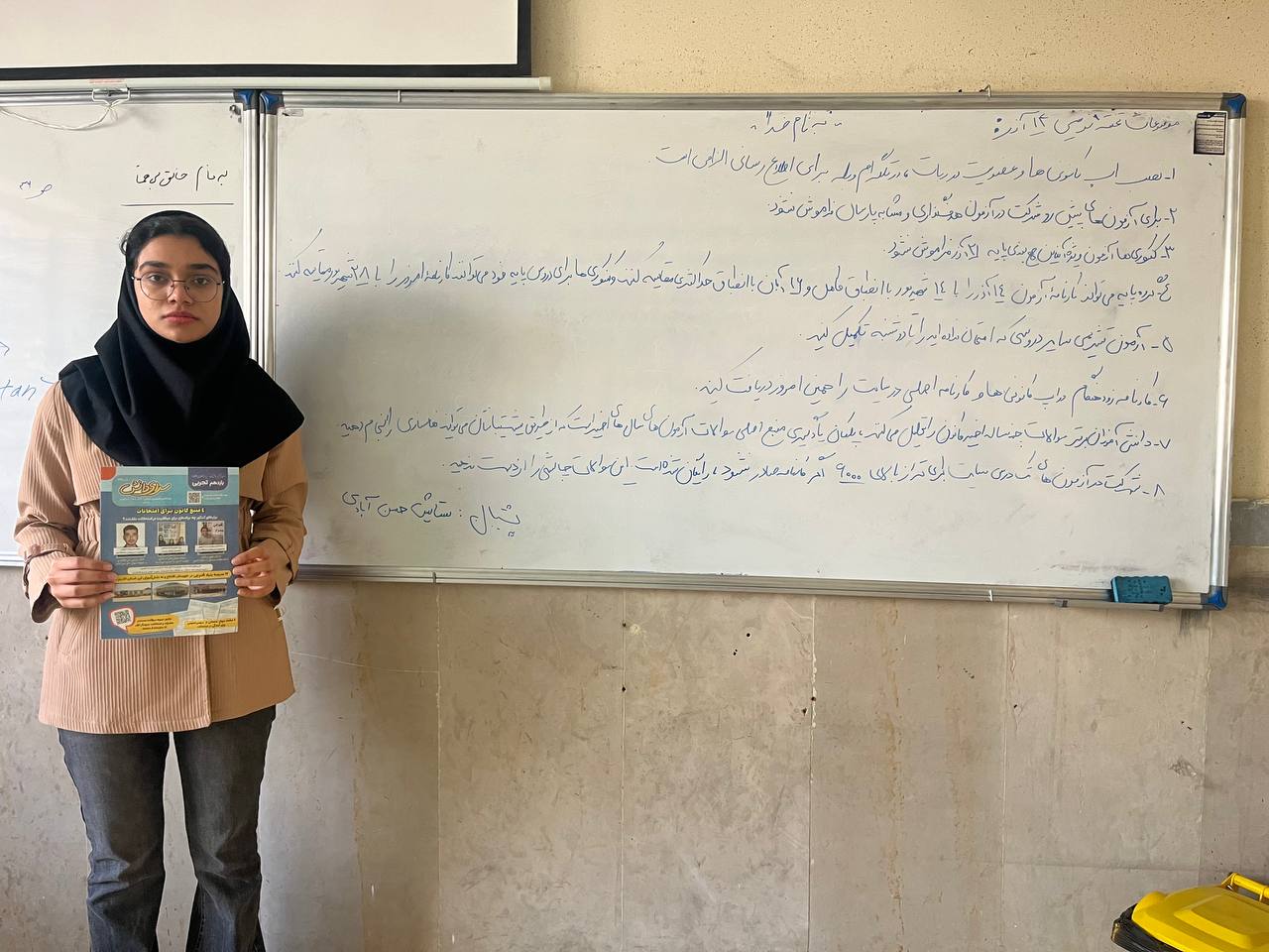 گفتگو با ستایش حسن آبادی پشتیبان برتر شهر سمنان