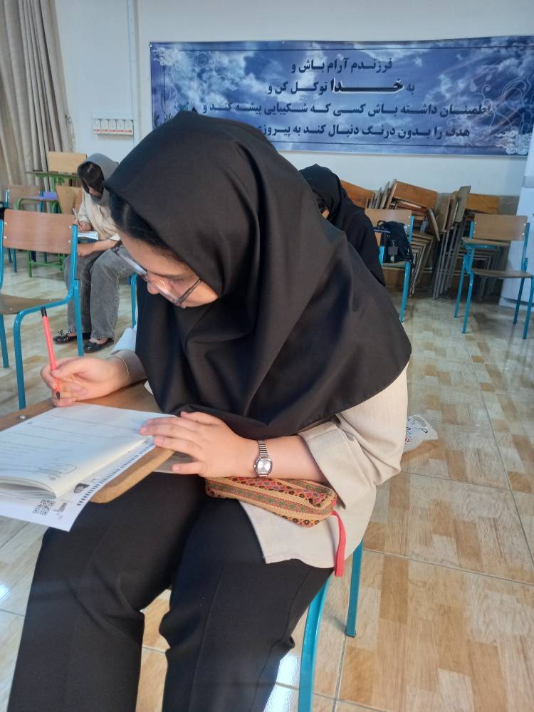 گفتگو با ملینا خراسانی قهرمان تابستان دهم تجربی از سمنان