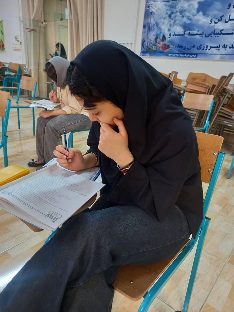 گفتگو با هلیا غایبی قهرمان تابستان یازدهم تجربی از سمنان