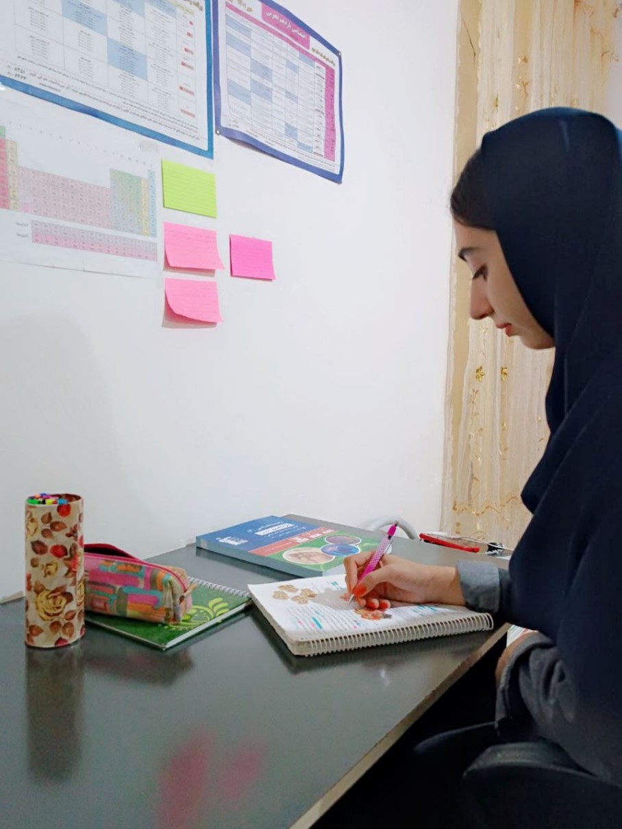 کلکسیون روش مطالعه شیلا قادری آذر در دروس تخصصی (زیست و شیمی)