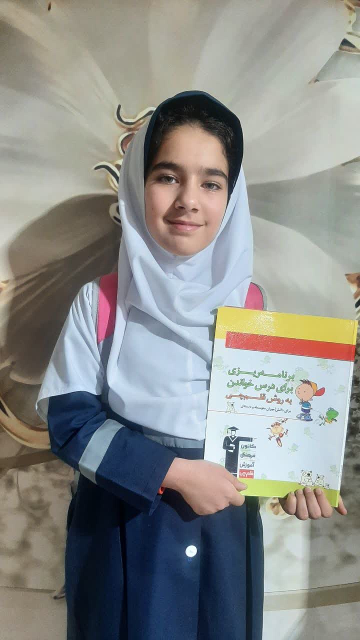 گفت و گو با آیلین اسماعیلی‌نیا  قهرمان پیوستگی