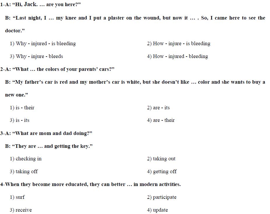 جمع بندی درس 1 تا 6 زبان_تست و پاسخ مقطع دهم_فاطمه احدزاده