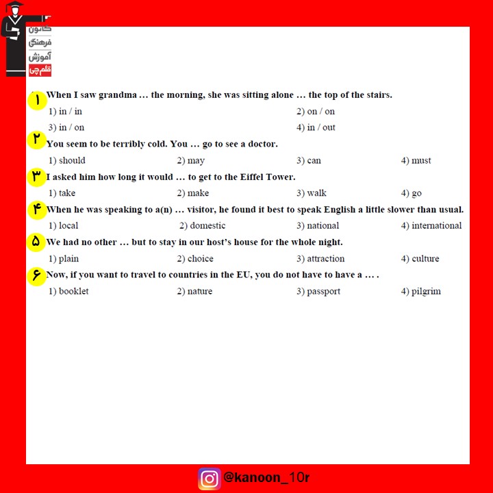 صفحات 97 تا 113 زبان_تست و پاسخ مقطع دهم_فاطمه احدزاده