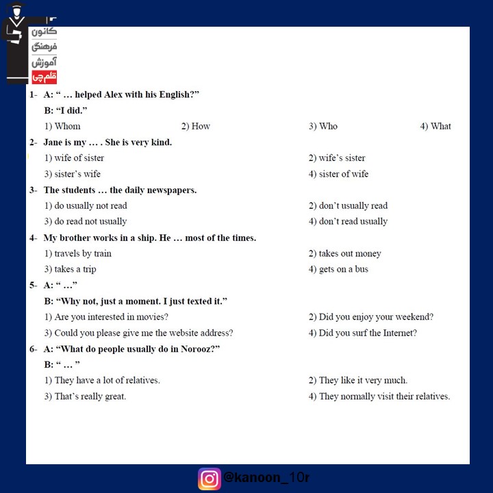 صفحات 87 تا 133 زبان _نگاه به گذشته دهم ریاضی _فاطمه احدزاده