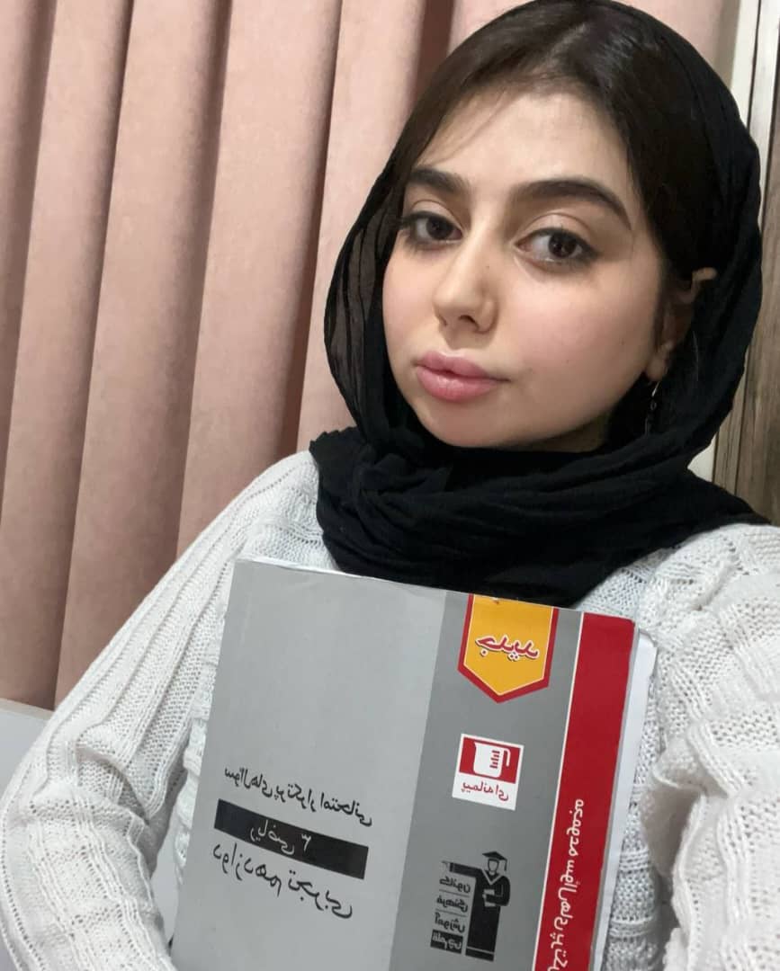 مهدیه دهقانی: رمز موفقیت با کتاب پرتکرار در امتحانات