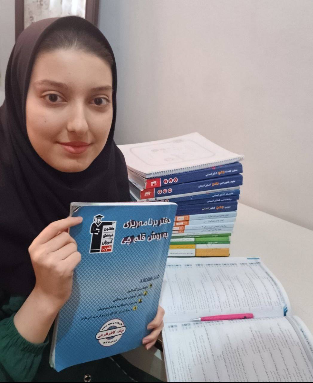 گفتگو با قهرمان ازمون‌های پاییز مبینا همتی از نظراباد