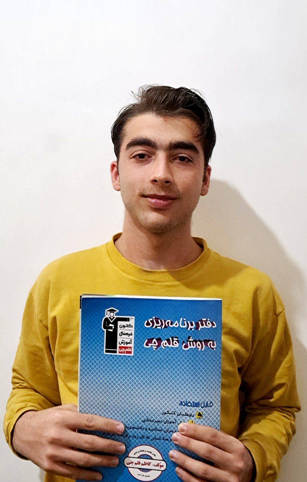 گفتوگو با حسین محمدبیگی قهرمان نیمسال اول از نظرآباد