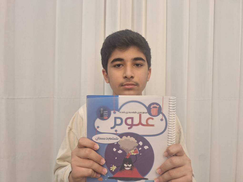 گفتگو با سید محمدکیان مرادیان قهرمان تابستان از یاسوج