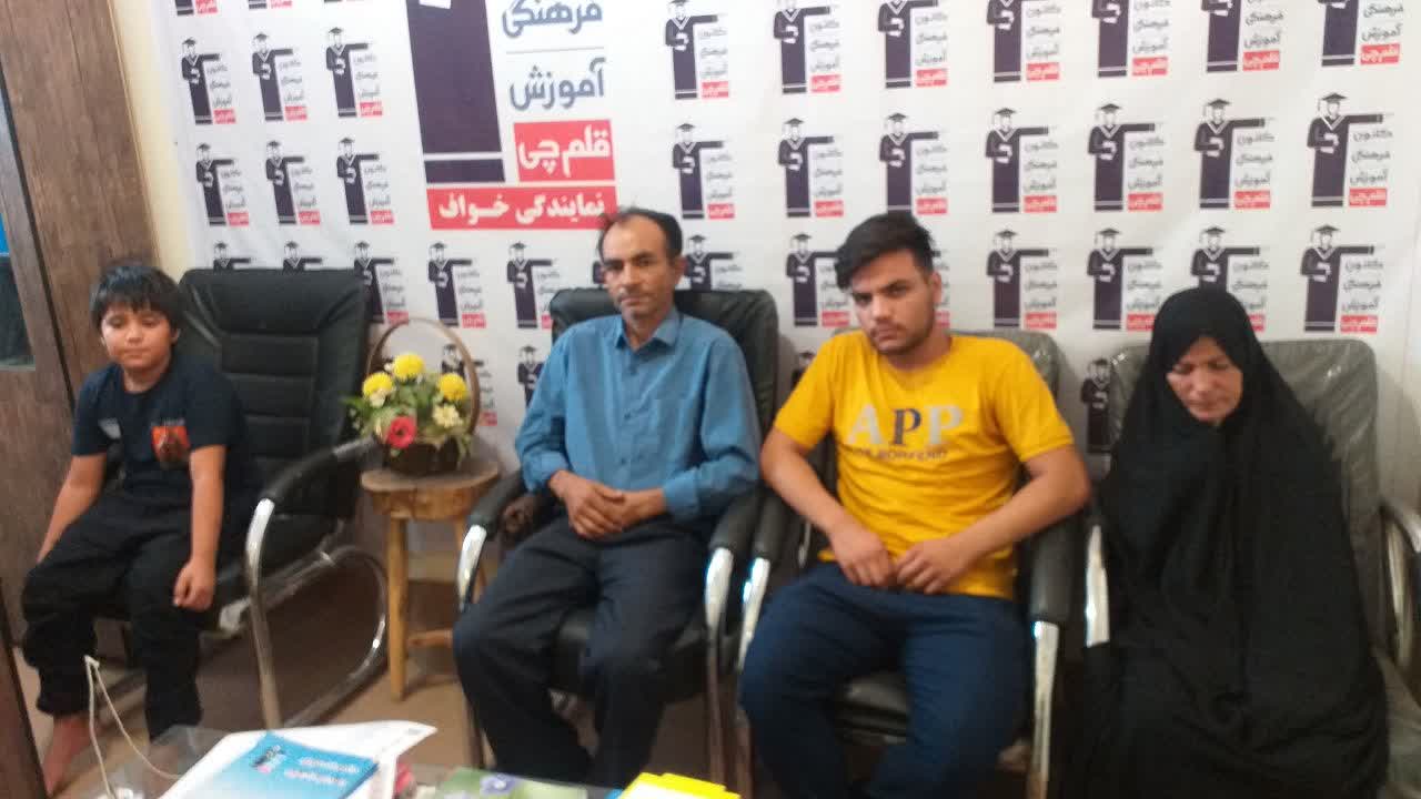 گفتگو با محمدحسن زنگنه پدری کانونی با 4 دانش آموزکانونی