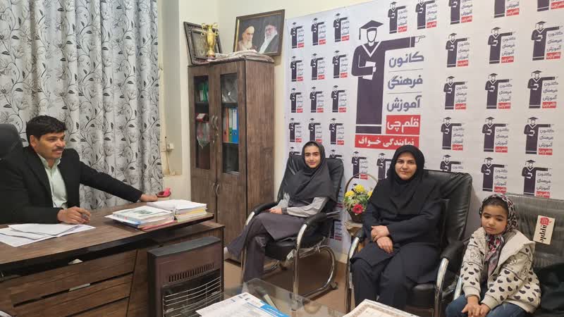 گفتگو با حوریا مسبوق قهرمان پیوستگی پایه نهم