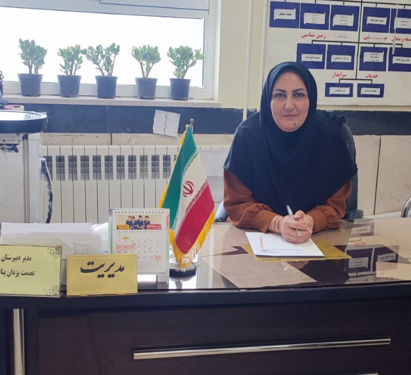 مدیران با برنامه دانش آموزان با انگیزه دارند