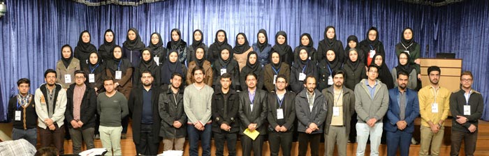 کانون فرهنگی آموزش قلم چی