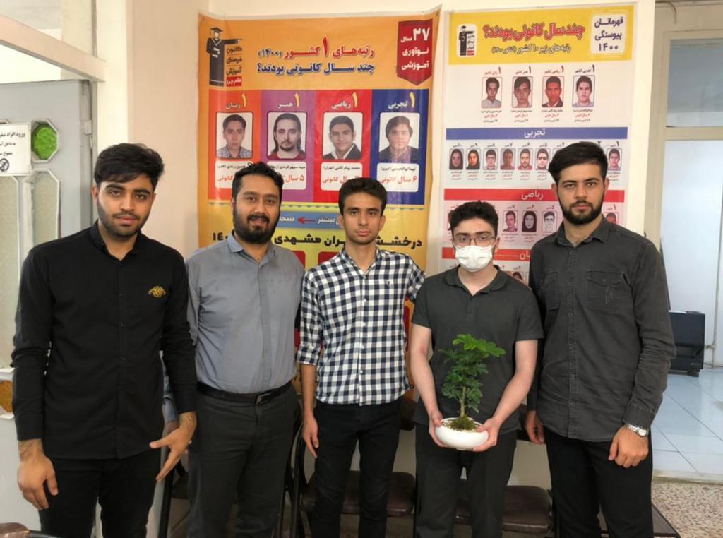 گفت‌و‌گو با پرهام سنکیان، رتبه 4 منطقه 1 درکنکور انسانی 1401