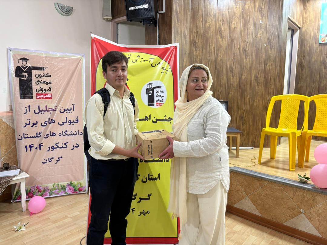 گفتگو با محمدامین طراج پایه دوازدهم انسانی قبولی فرهنگیان