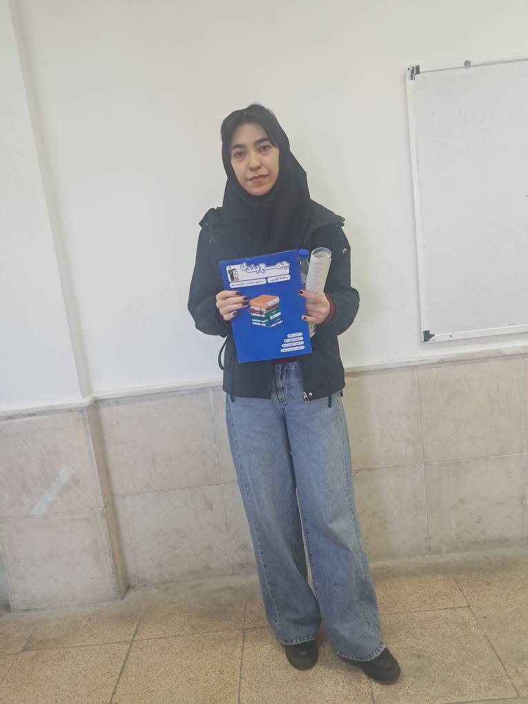 گفتگو با سوفیا مومنی پایه دوازدهم تجربی قهرمان تابستان