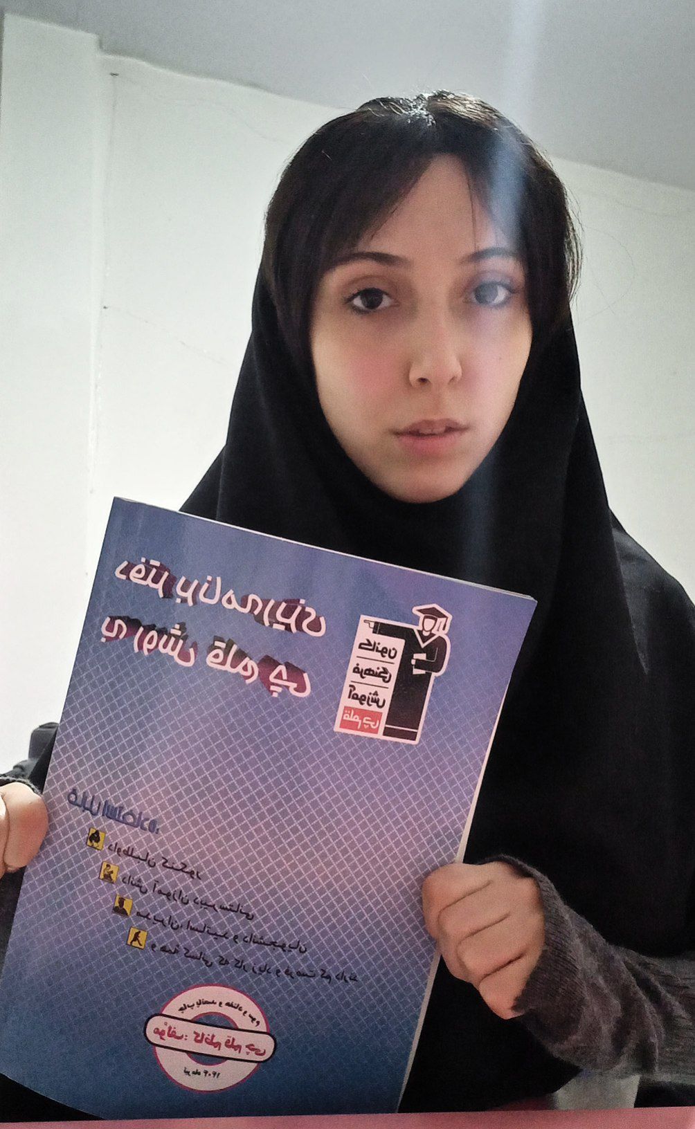 هیلا طاهری  مقطع منحصرا زبان