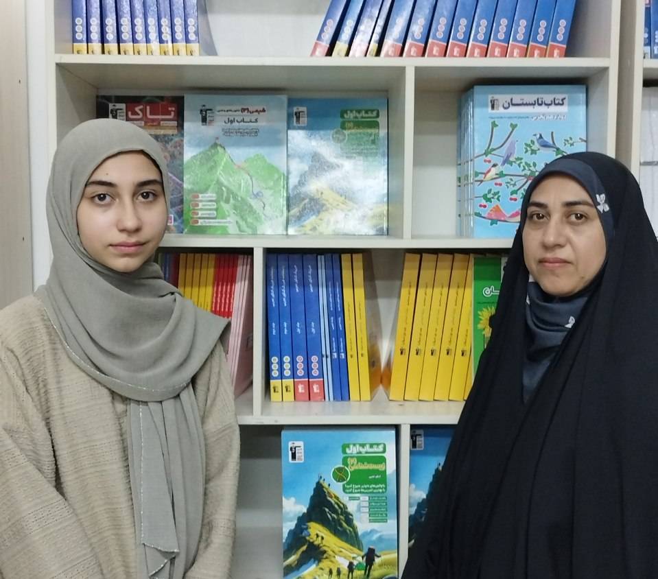 بهار پریشانی دانش اموز نهم