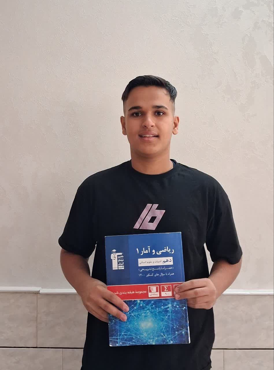 گفتگو با محمد بیابانی نصرآبادی قهرمان پیوستگی از سفیدشهر