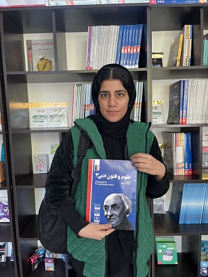 گفتگو با فاطمه اقدسی یزدلی قهرمان پیشرفت از سفیدشهر