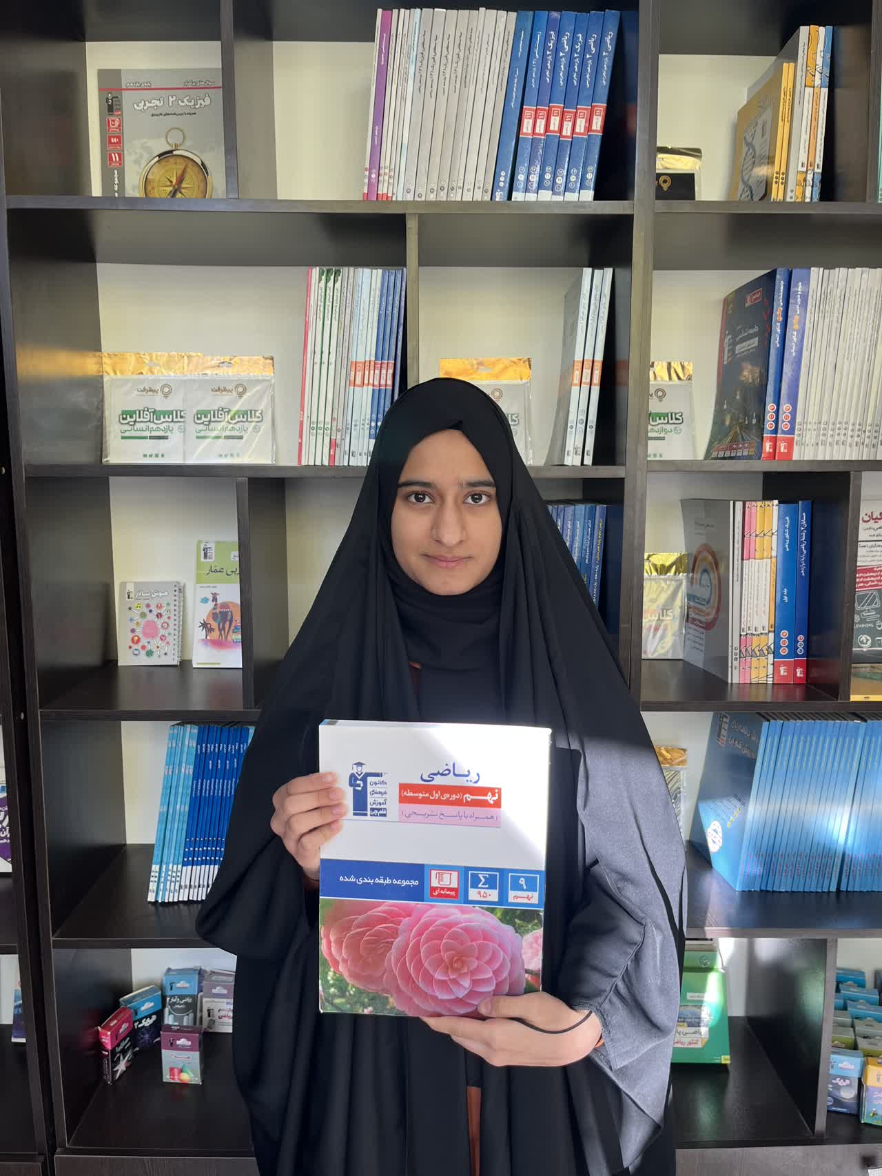 گفتگو با نرجس نجاتی نصرآبادی قهرمان پیشرفت از سفیدشهر