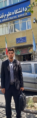 گفتگو بامهدی امیدی ؛قبولی علوم قضایی دانشگاه علوم قضایی