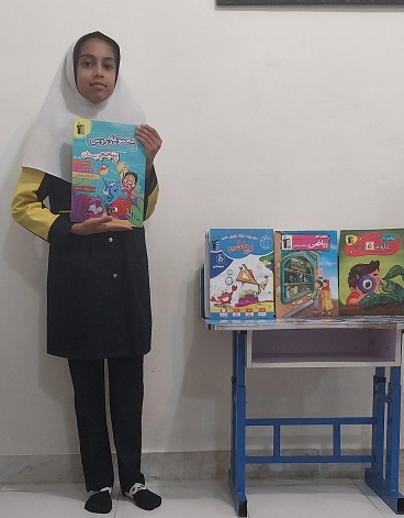 گفتگو با نرجس همتیار : قهرمان پیوستگی پایه پنجم دبستان