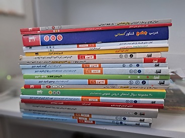 گفتگو با یگانه قموشی :قهرمان پیشرفت پایه دوازدهم انسانی