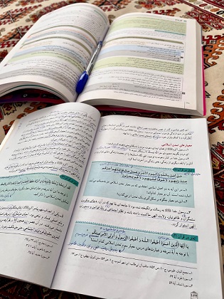 گفتگو با آدرینا ساعدی فر :قهرمان پیوستگی دوازدهم انسانی