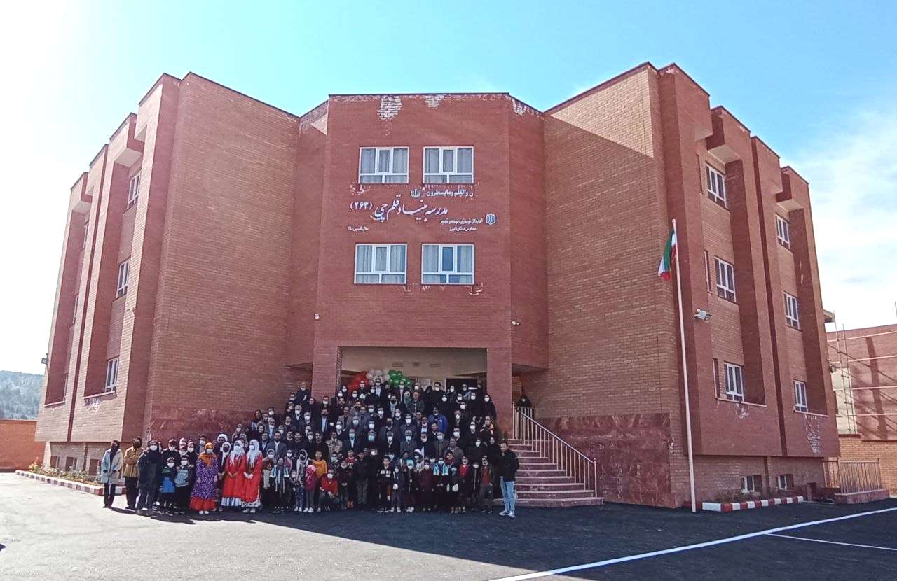 مدرسه 15 کلاسه بنیاد قلم‌چی در منطقه حصار کرج افتتاح شد