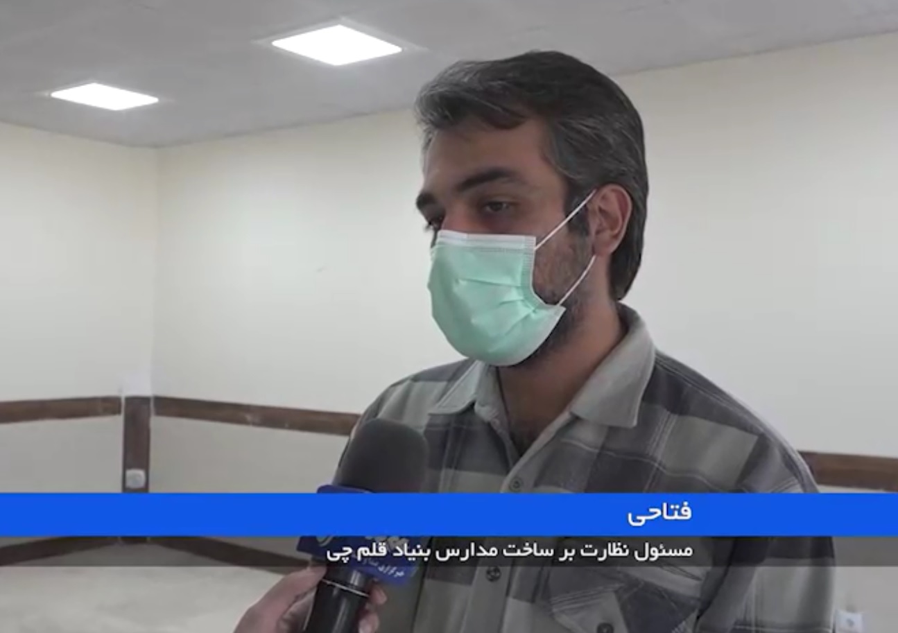 گزارش تصویری صدا و سیما از مدرسه 12 کلاسه قلم‌چی در لرستان