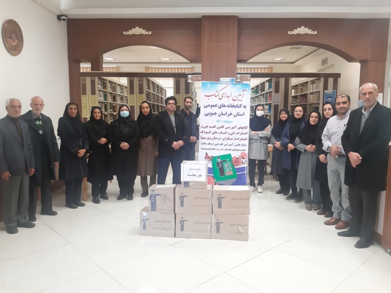 رمضانعلی محسنی: اهدای کتاب به 72 کتابخانه عمومی خراسان‌جنوبی