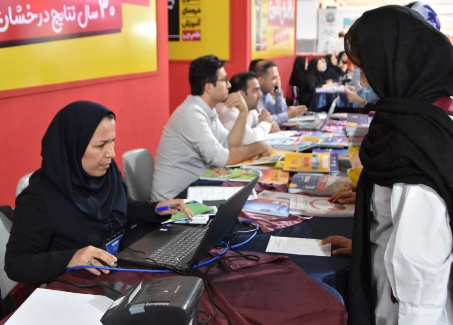 بورسیه بنیاد قلم‌چی در سی‌وچهارمین نمایشگاه کتاب تهران