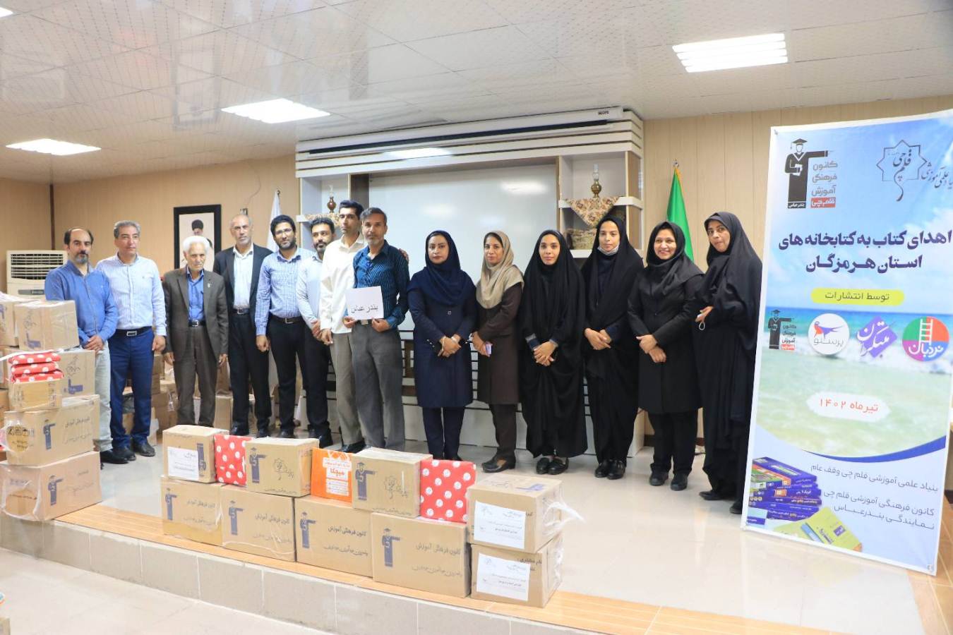 گفتگو با مدیرکل کتابخانه‌های عمومی هرمزگان و نمایندگی بندرعباس