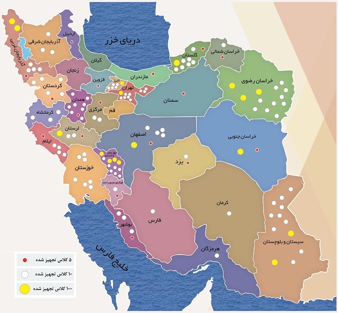 کارنامه 3600 پروژه هوشمندسازی و تجهیز مدارس توسط بنیاد قلم‌چی