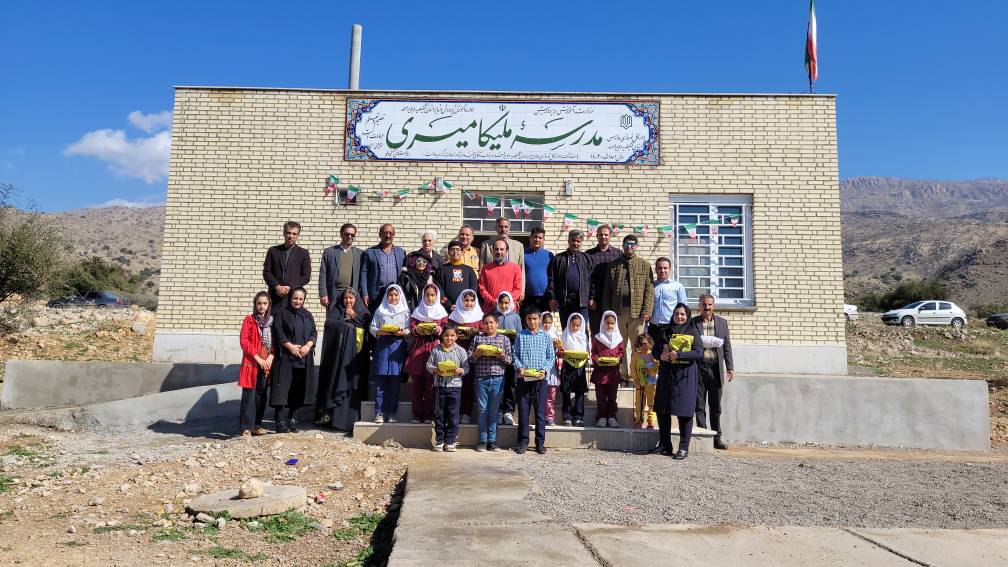 مدرسه‌ای که حمید سرشار به‌نام همسرش «ملیکا میری» ساخت