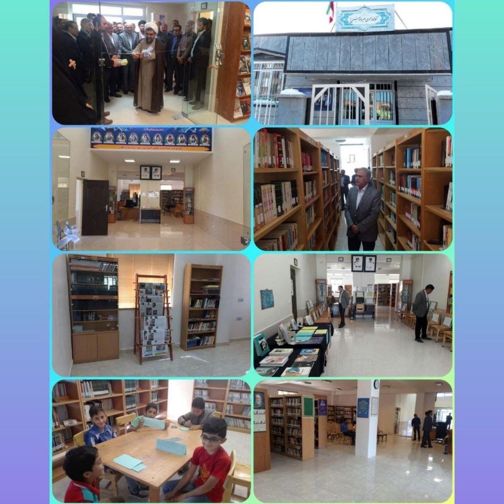 هشتمین سال افتتاح کتابخانه توسعه‌یافته امیرالمومنین(ع) در ورزقان