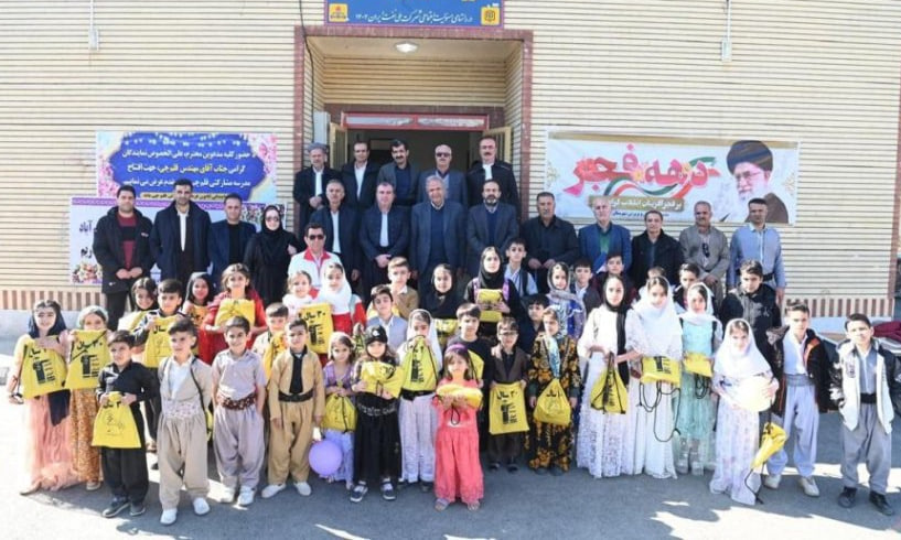 مدرسه 3 کلاسه بنیاد قلم‌چی در روستای کریم‌آباد بانه افتتاح شد