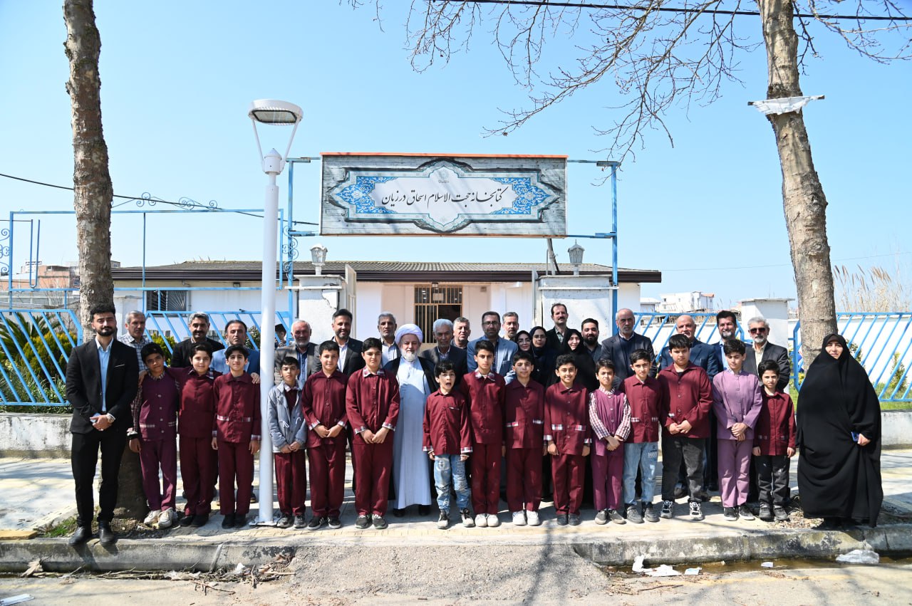 افتتاح پروژه تجهیز کتابخانه عمومی اسحاق درزیان در بهنمیر