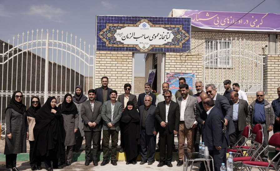 افتتاح کتابخانه عمومی تجهیز شده صاحب‌الزمان در روستای قِروه ابهر