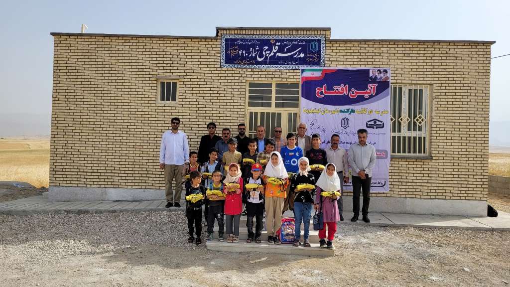 اتمام سفر کهگیلویهوبویراحمد با افتتاح 7 مدرسه قلمچی در روز آخر