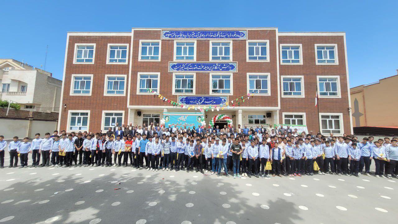 افتتاح دبیرستان 12 کلاسه بنیاد قلمچی در ارومیه - آذربایجان غربی